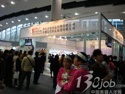 科伦诗化妆品控股闪耀第30届广州美博会 展位信息、代理招商与产品全解析