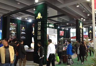 广州酒店用品展展台设计与搭建服务全方位解析