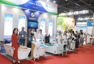 第十六届浙江基层医疗装备展览会隆重开幕 服务基层医疗，赋能健康浙江