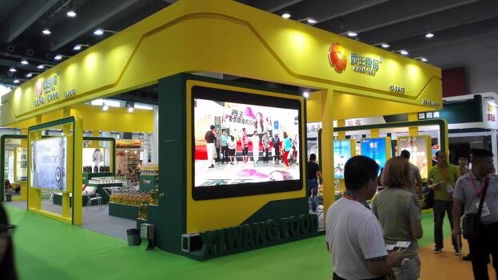 2018国际食用油博览会广州展会市场调查报告