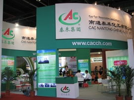 泰禾集团市场调查 洞察行业趋势与探索发展新路径